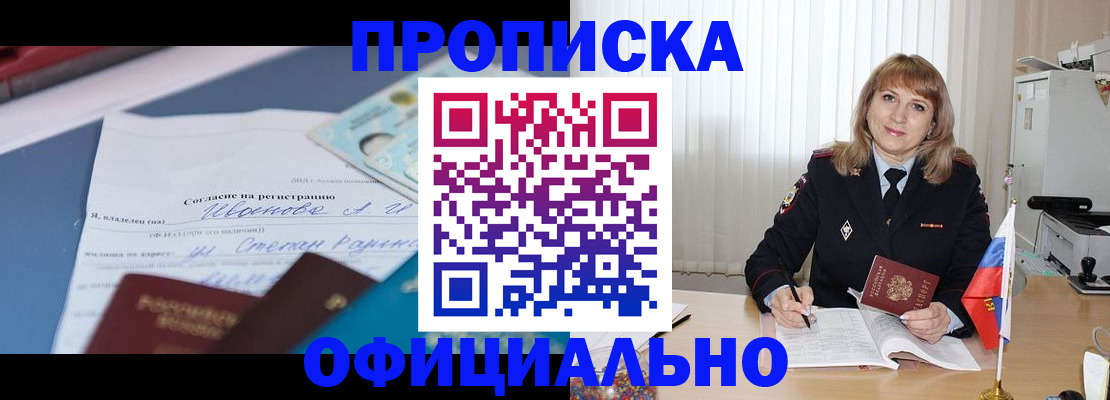 форма 3 в Дрезне