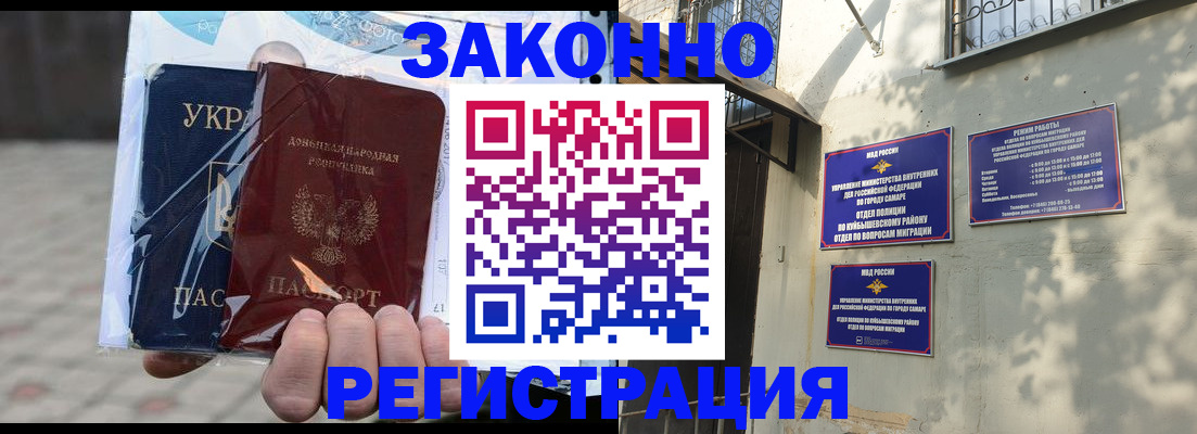 форма 3 в Дрезне